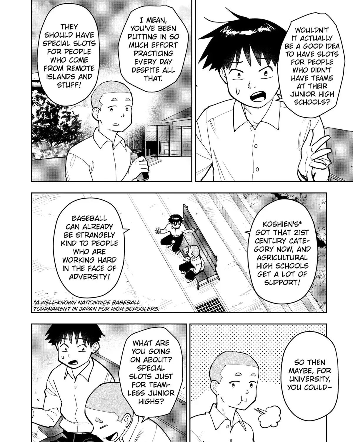 Shima Rock Chapter 5 page 27 - 