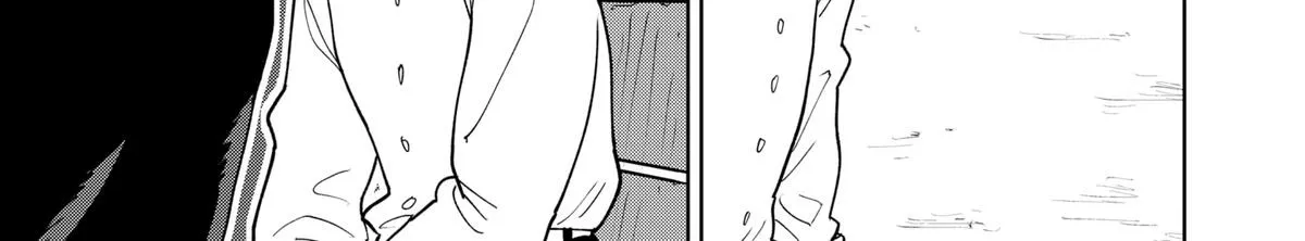 Shima Rock Chapter 5 page 30 - 