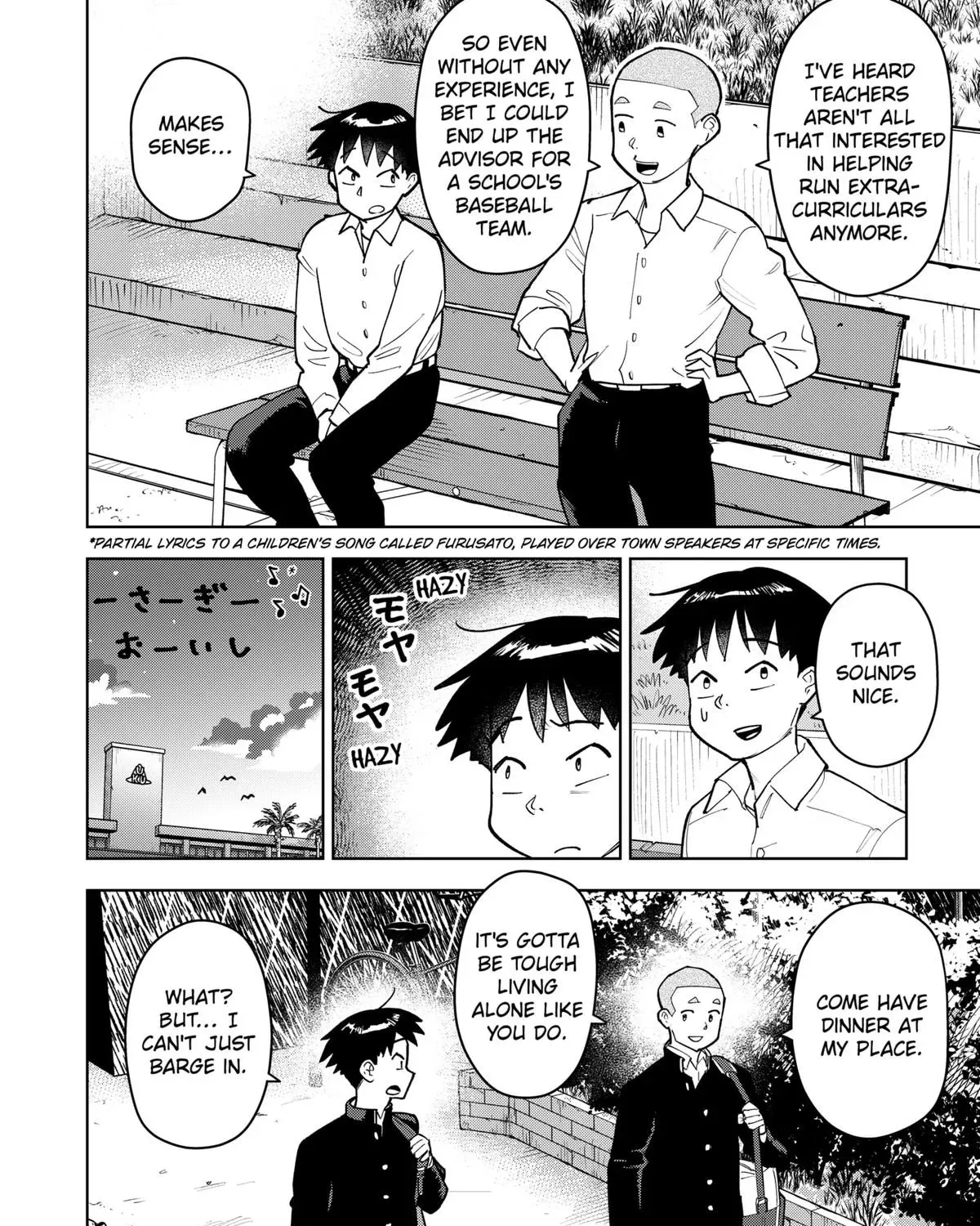 Shima Rock Chapter 5 page 31 - 