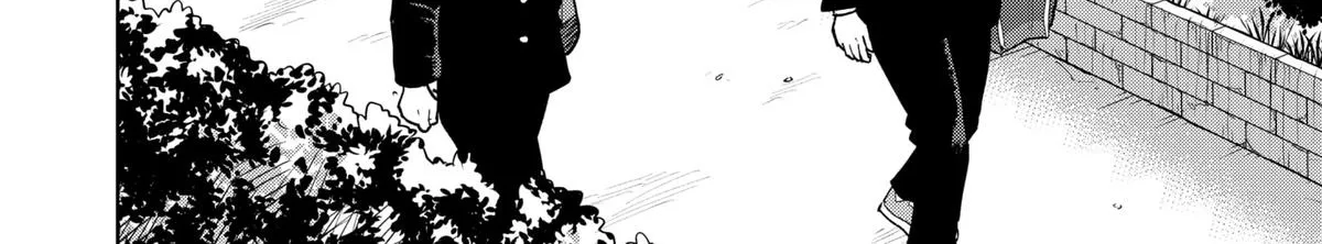 Shima Rock Chapter 5 page 32 - 