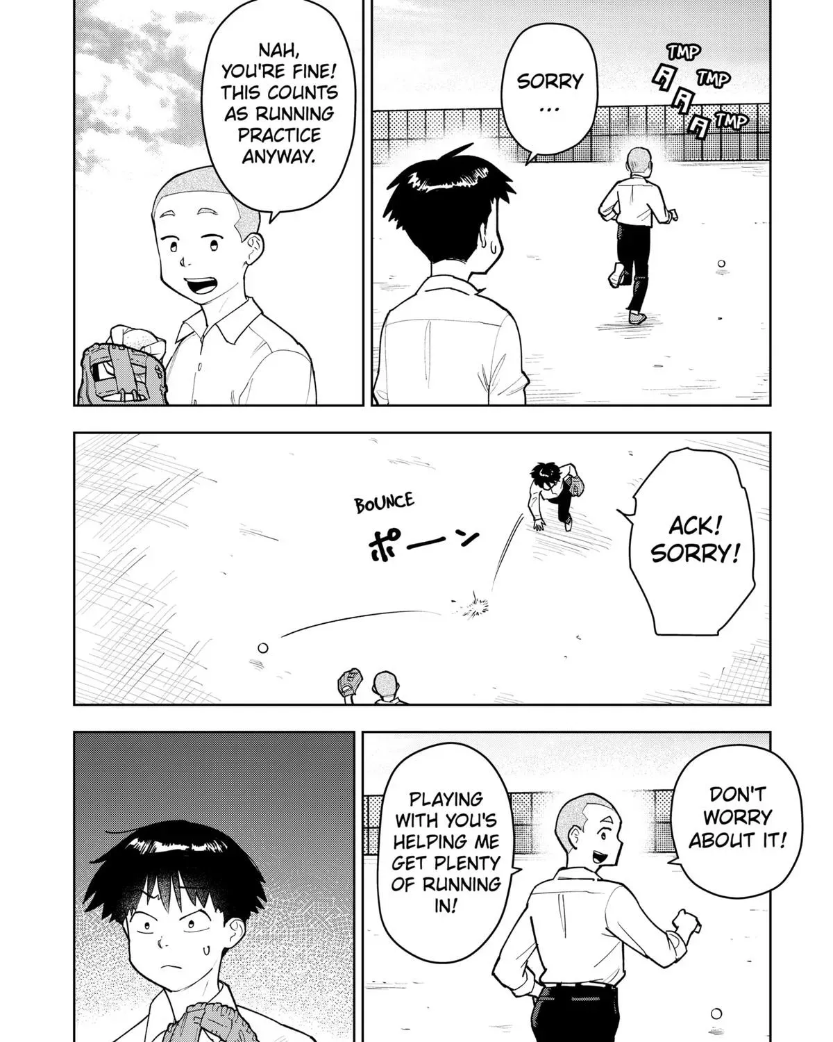 Shima Rock Chapter 5 page 7 - 
