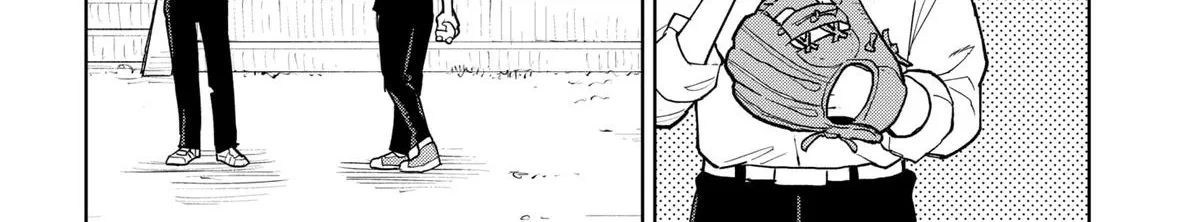 Shima Rock Chapter 5 page 10 - 