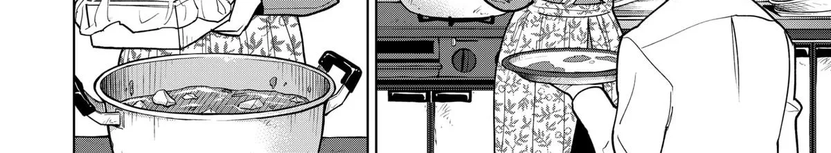 Shima Rock Chapter 6 page 12 - 