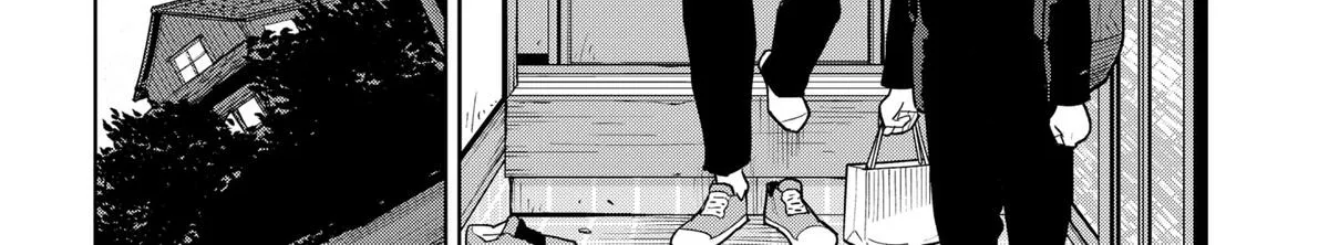 Shima Rock Chapter 6 page 14 - 