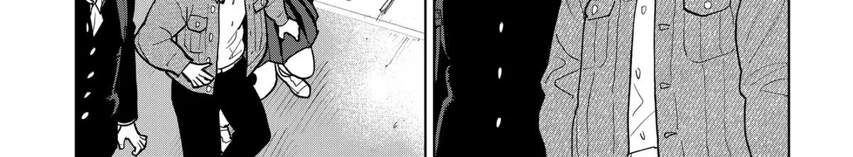 Shima Rock Chapter 6 page 16 - 