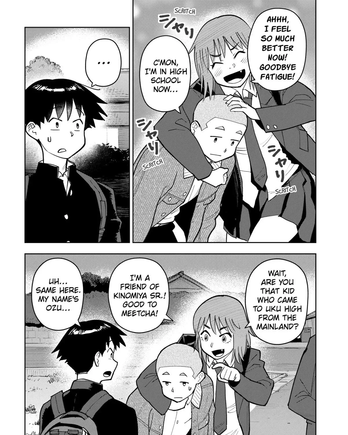 Shima Rock Chapter 6 page 17 - 