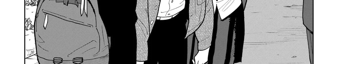 Shima Rock Chapter 6 page 18 - 