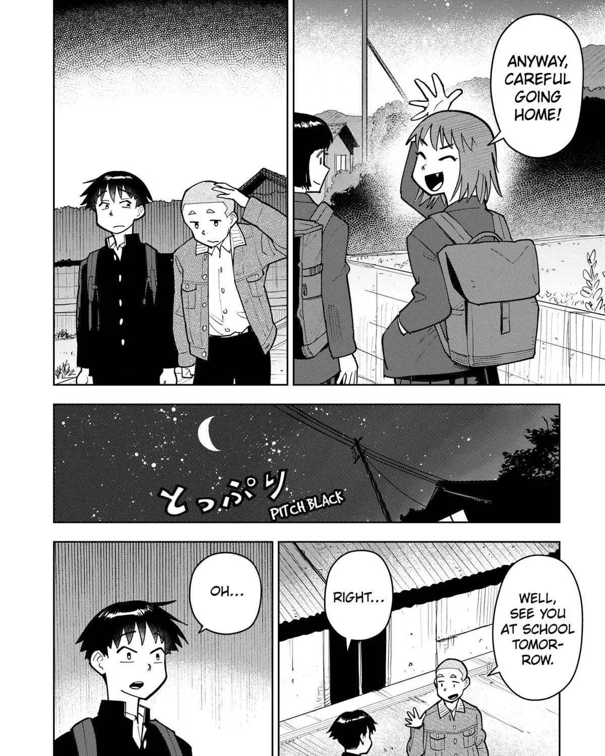 Shima Rock Chapter 6 page 19 - 