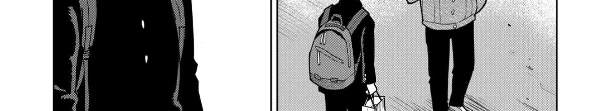 Shima Rock Chapter 6 page 20 - 