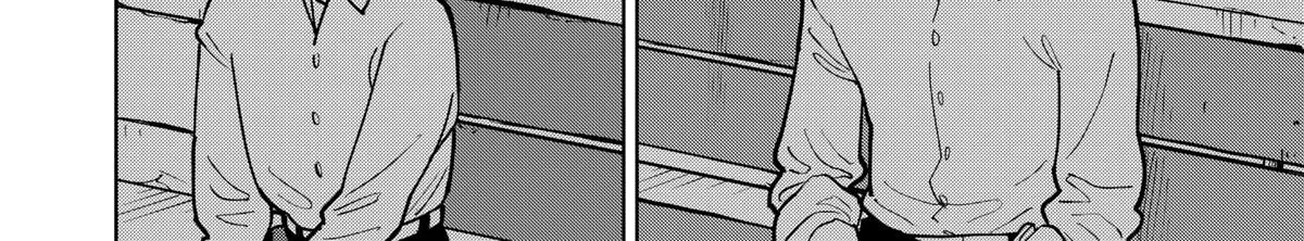 Shima Rock Chapter 6 page 24 - 