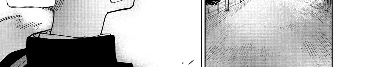 Shima Rock Chapter 6 page 26 - 