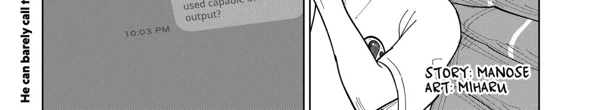 Shima Rock Chapter 7 page 2 - 