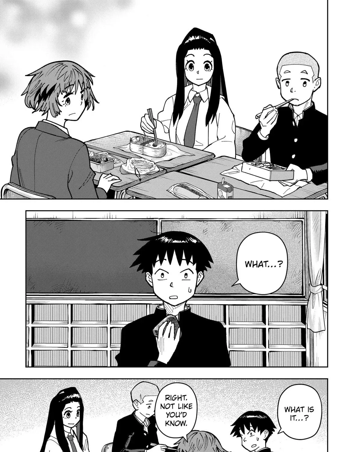 Shima Rock Chapter 7 page 17 - 