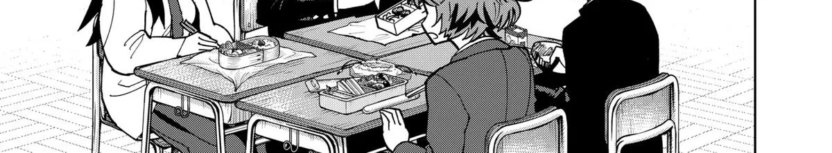 Shima Rock Chapter 7 page 18 - 