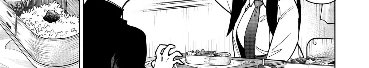 Shima Rock Chapter 7 page 22 - 