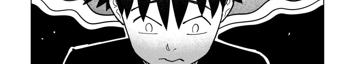 Shima Rock Chapter 7 page 24 - 