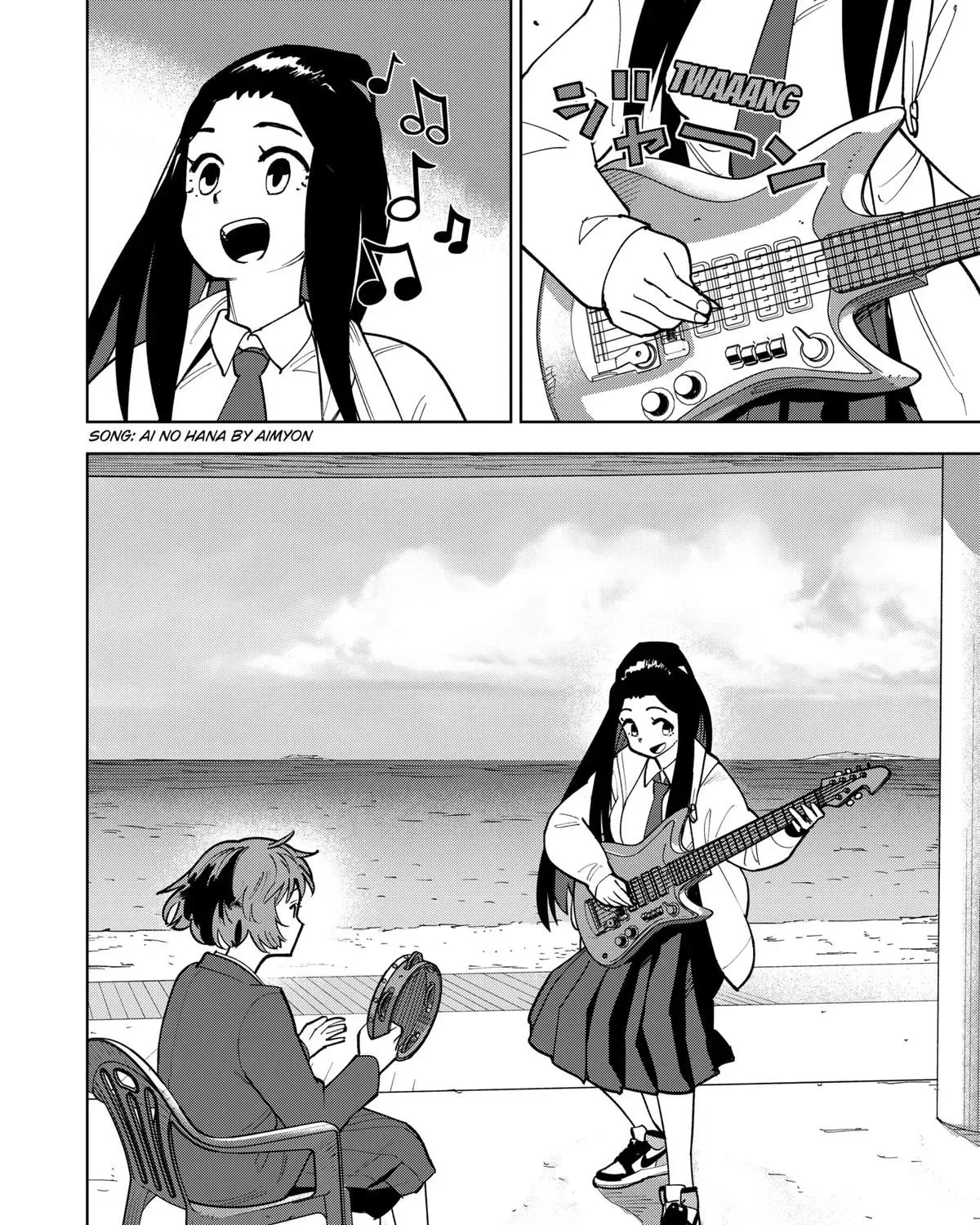 Shima Rock Chapter 7 page 27 - 