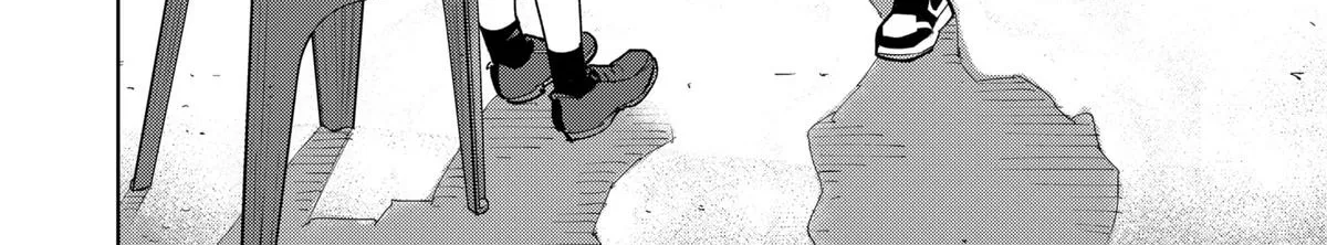 Shima Rock Chapter 7 page 28 - 