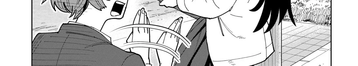 Shima Rock Chapter 7 page 32 - 