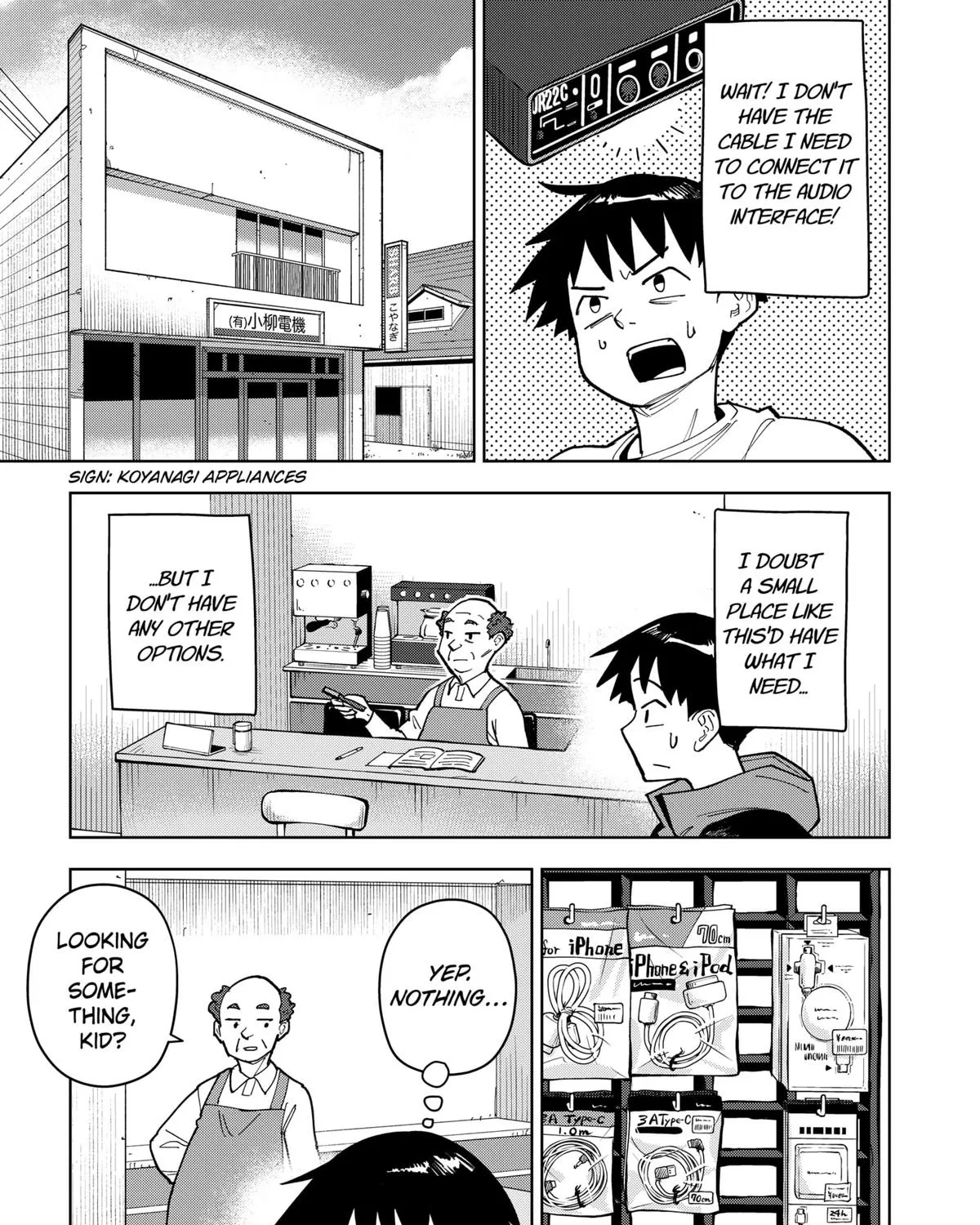 Shima Rock Chapter 7 page 5 - 