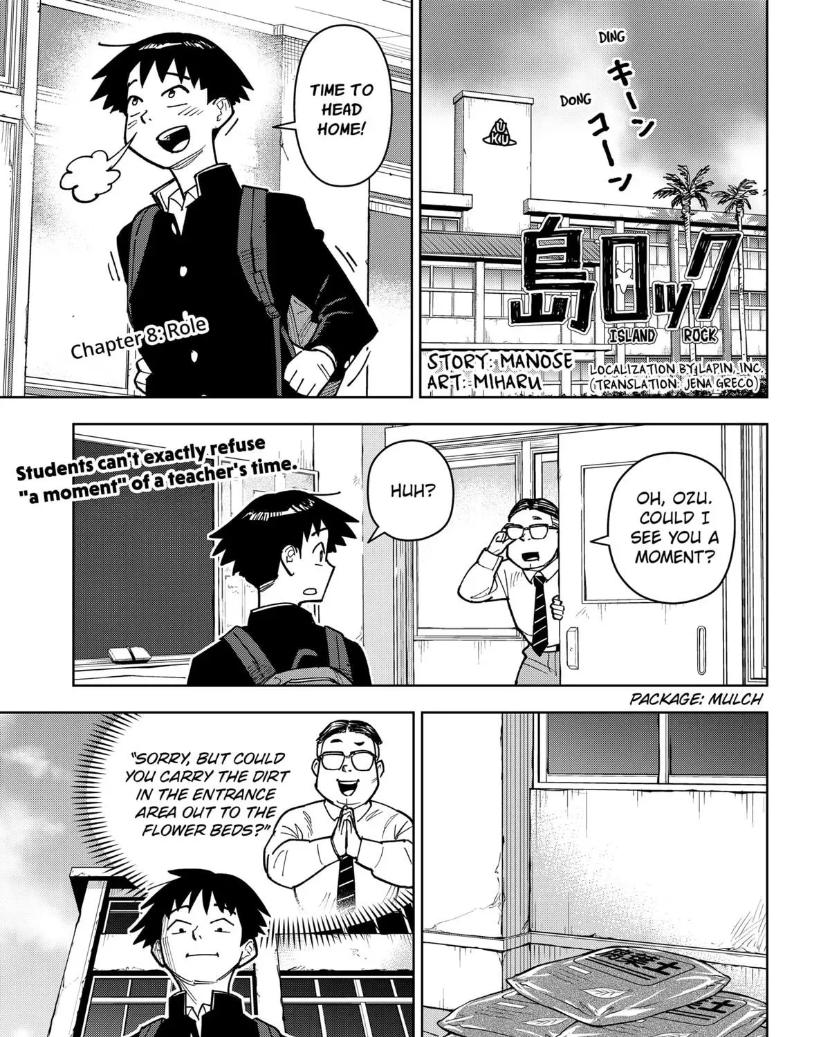 Shima Rock Chapter 8 page 1 - 