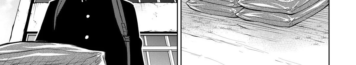 Shima Rock Chapter 8 page 2 - 