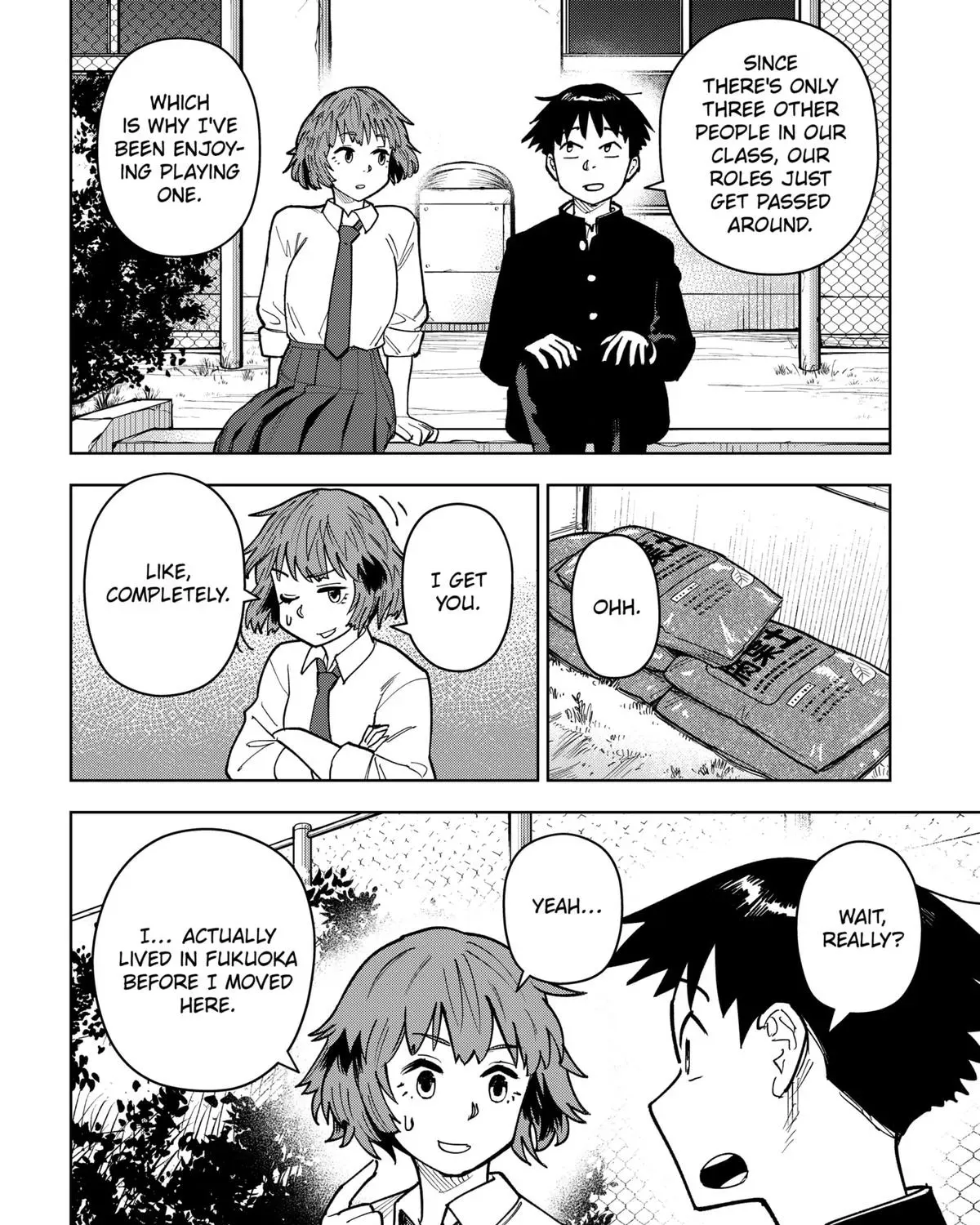 Shima Rock Chapter 8 page 11 - 