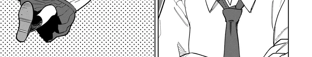 Shima Rock Chapter 8 page 14 - 