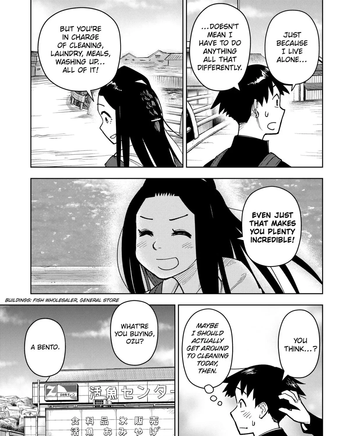 Shima Rock Chapter 8 page 21 - 