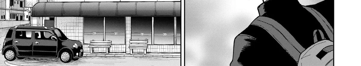 Shima Rock Chapter 8 page 22 - 