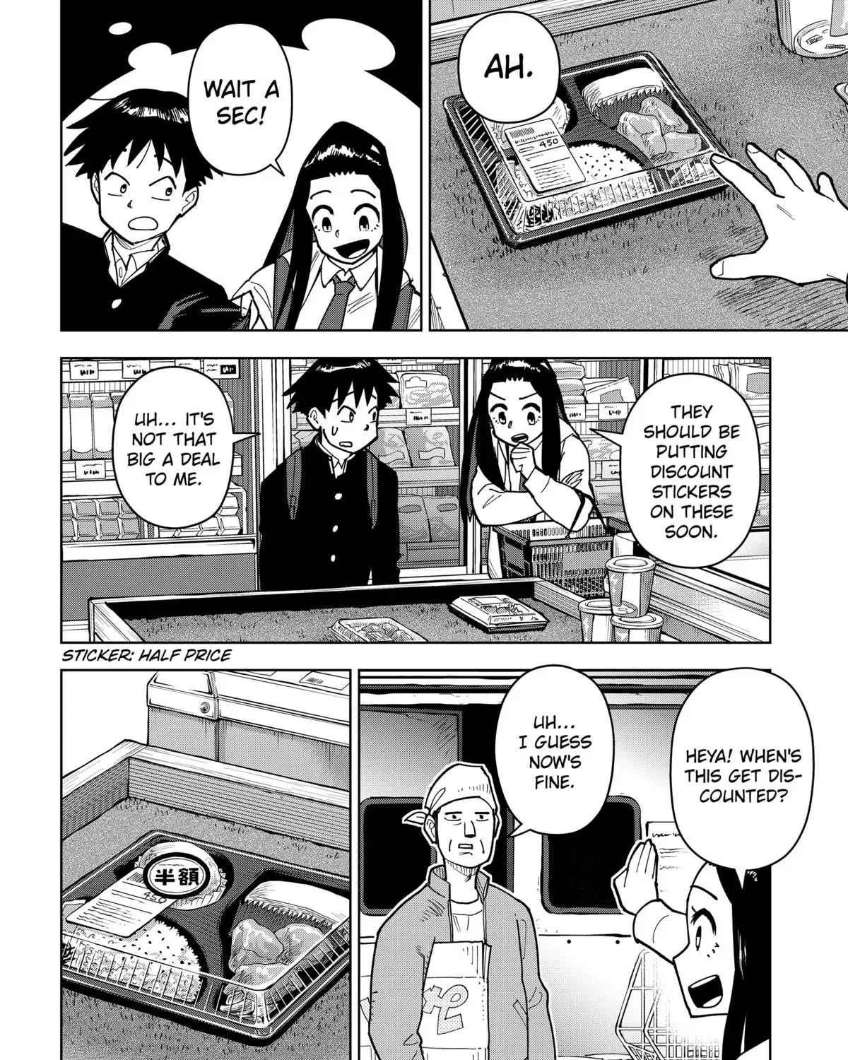 Shima Rock Chapter 8 page 23 - 