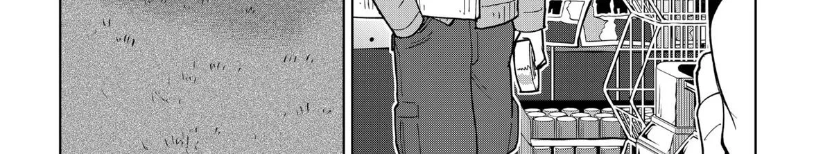 Shima Rock Chapter 8 page 24 - 