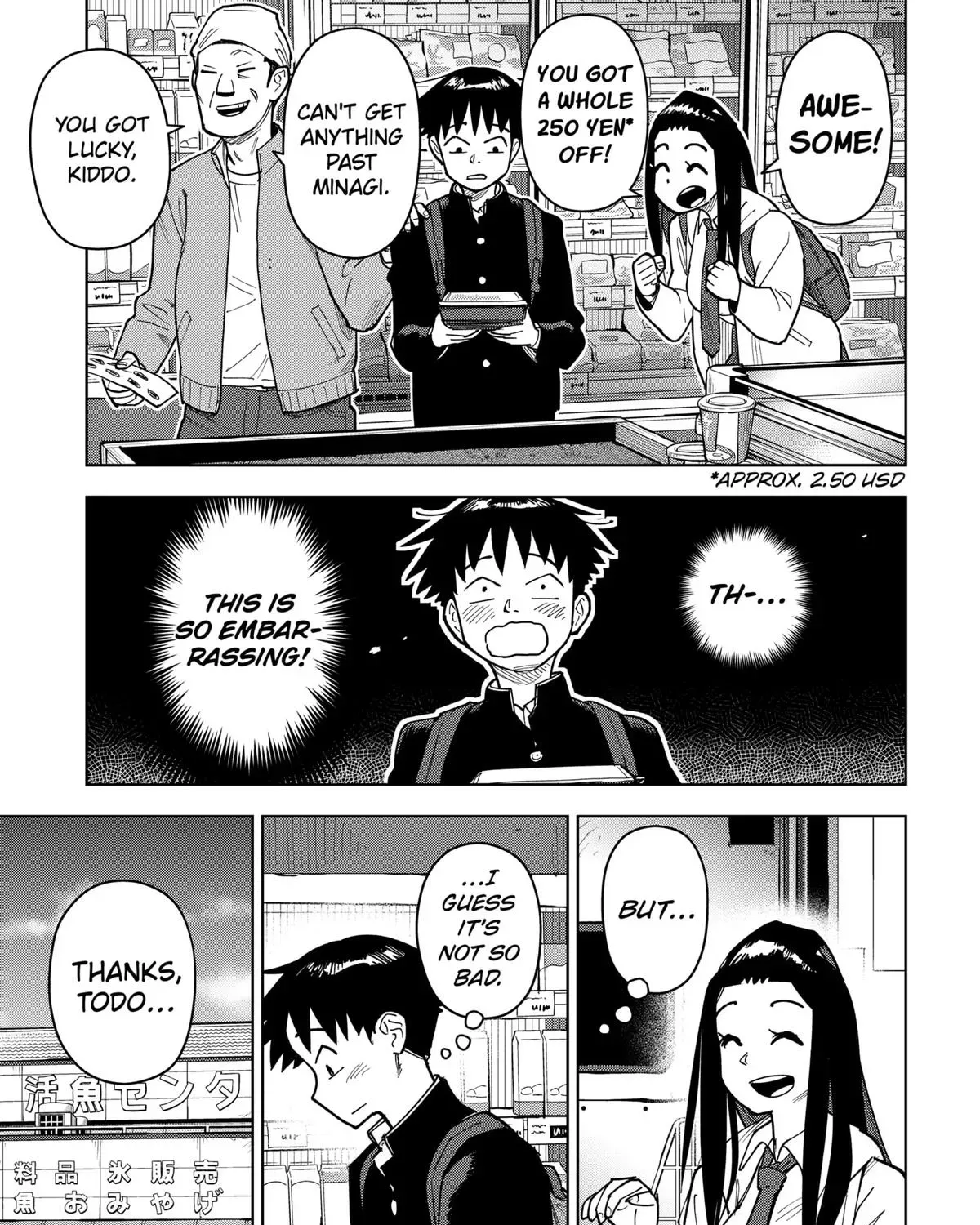 Shima Rock Chapter 8 page 25 - 