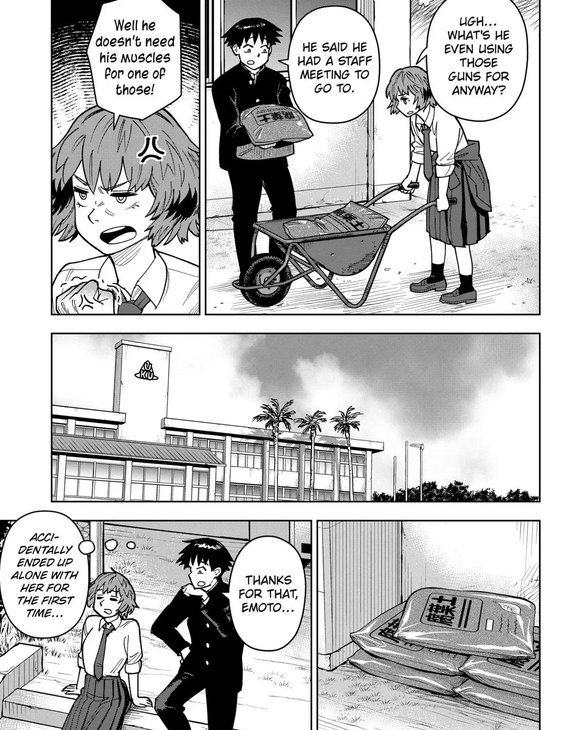 Shima Rock Chapter 8 page 5 - 