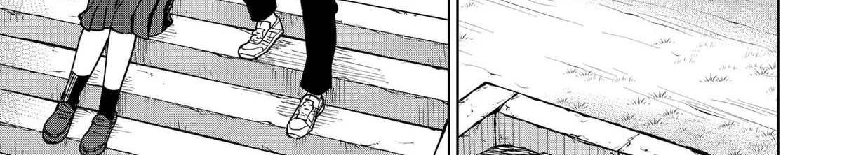 Shima Rock Chapter 8 page 6 - 