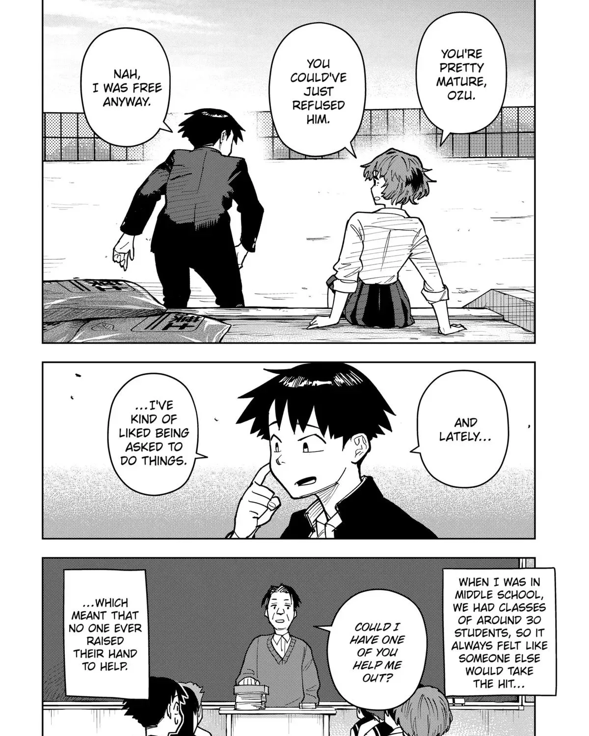 Shima Rock Chapter 8 page 7 - 