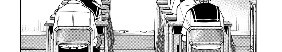 Shima Rock Chapter 8 page 8 - 