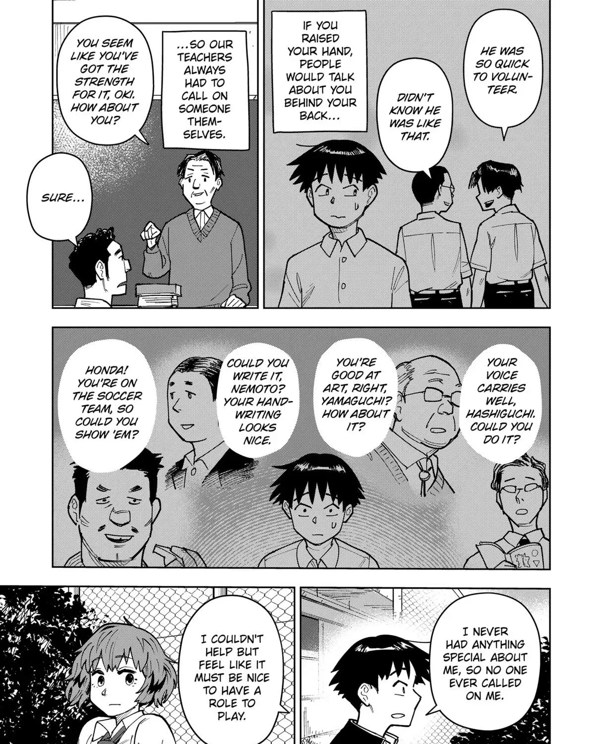Shima Rock Chapter 8 page 9 - 