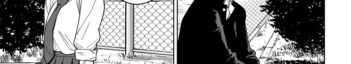 Shima Rock Chapter 8 page 10 - 