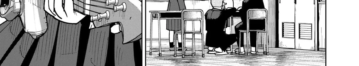 Shima Rock Chapter 9 page 2 - 