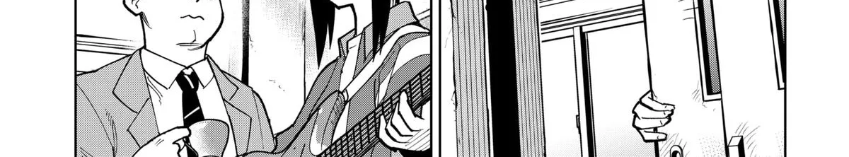 Shima Rock Chapter 9 page 12 - 