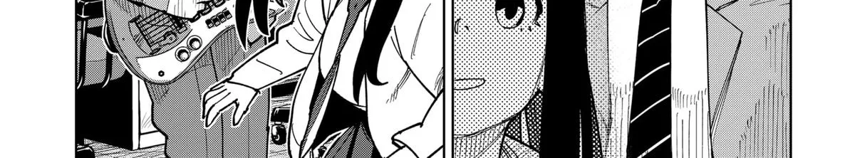 Shima Rock Chapter 9 page 16 - 