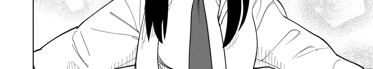 Shima Rock Chapter 9 page 20 - 