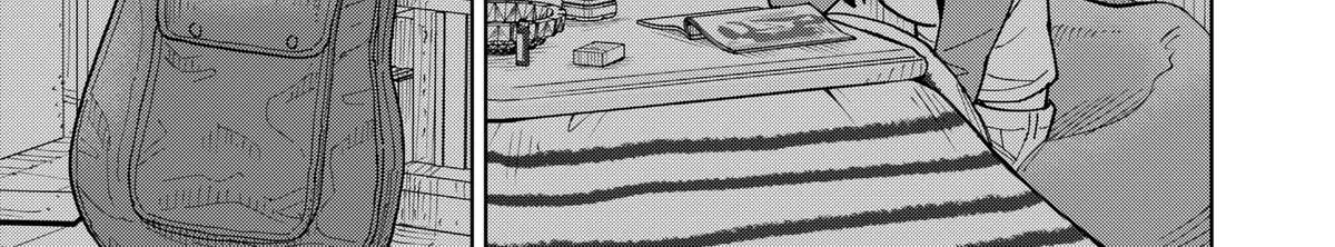 Shima Rock Chapter 9 page 22 - 