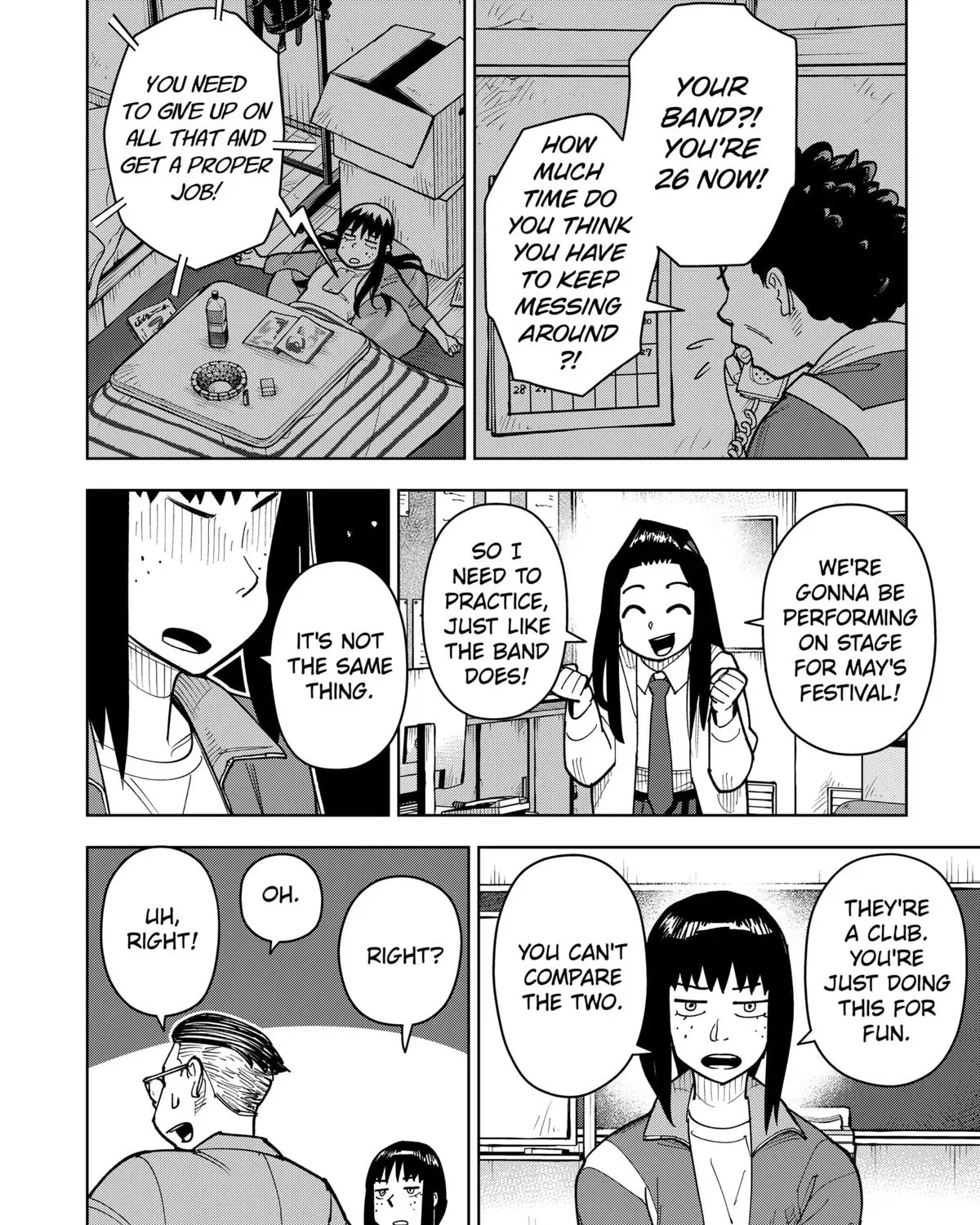Shima Rock Chapter 9 page 23 - 