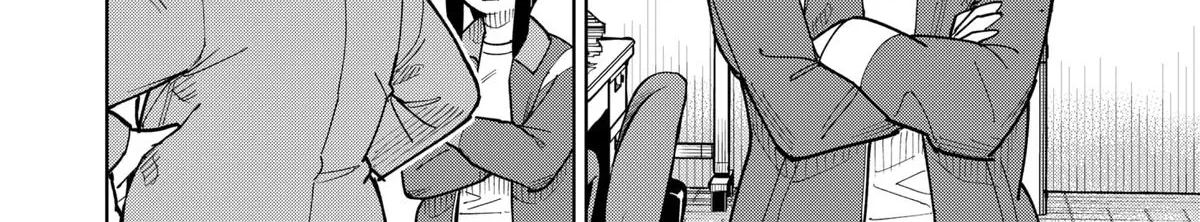 Shima Rock Chapter 9 page 24 - 