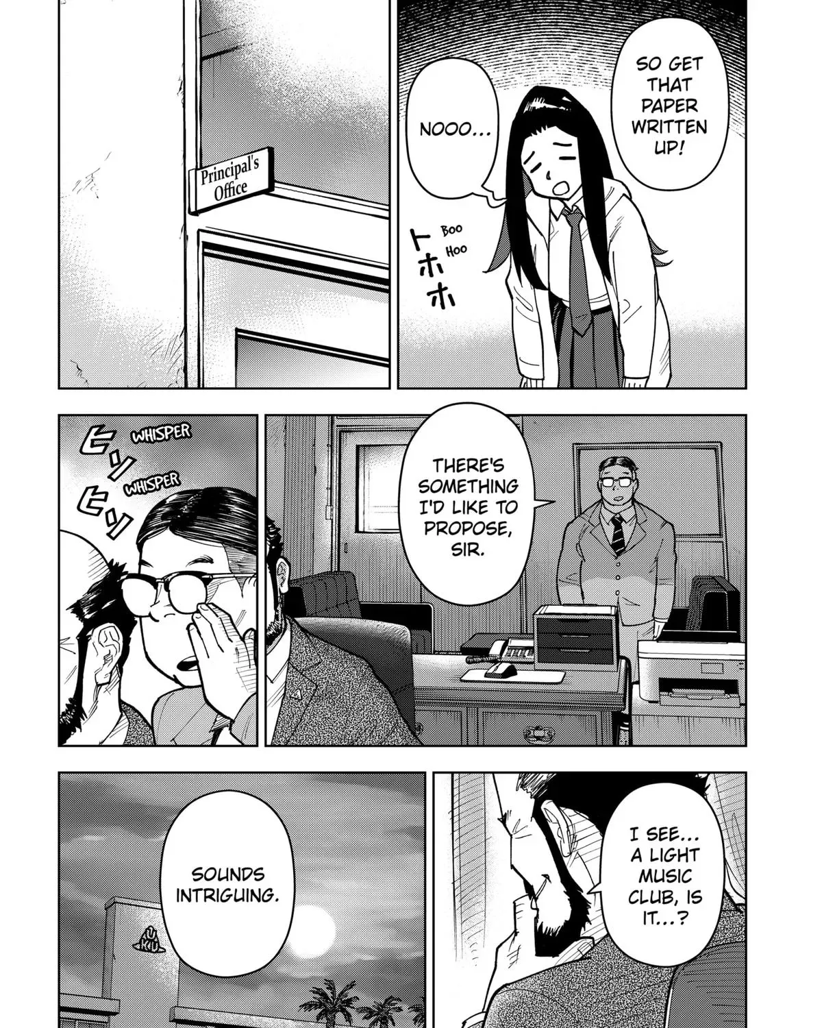 Shima Rock Chapter 9 page 25 - 
