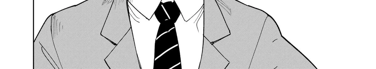 Shima Rock Chapter 9 page 8 - 