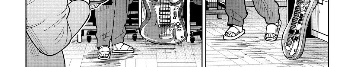 Shima Rock Chapter 9 page 10 - 