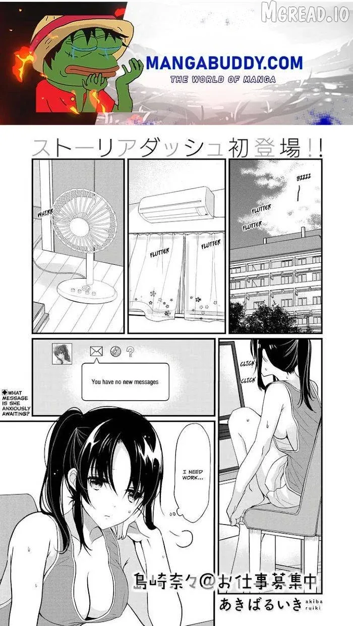 Shimazaki Boshuuchuu Chapter 0.1 page 1 - 